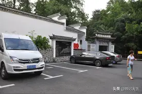 阿尼亚房车伴我走天涯——游白鹿洞书院图片