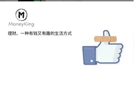 业绩超预期，200元腾讯难再见图片