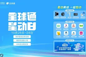 登录星动日，“收货”你的星动小确幸图片