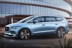 沃尔沃全新MPV曝光，4座+对开门，标配2.0T混动，外观何等威风图片