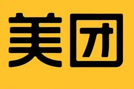 促进行业高质量发展 美团发起《绿色外卖管理规范》国标获批立项图片