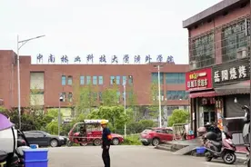 从促拆到自拆！丁字湾街道全力消除自建房安全隐患图片