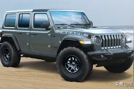 新车 | 海外约人民币31万起售，Jeep牧马人特别版发布，3.6升V6动力图片