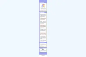 教你搞懂社保缴费年限！图片