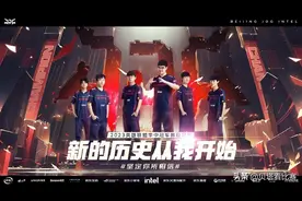 恭喜Knight！拿下MSI决赛FMVP！直言：证明我有实力拿国际赛冠军图片