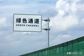 农产品上高速公路通过绿色通道，应该具备三个条件，就能免费通行图片