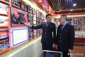 一家四代铁路人见证铁路发展史图片