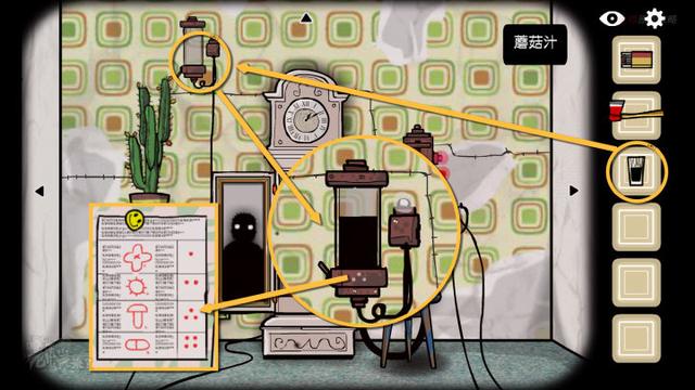 攻略 | 锈湖3《逃离方块: 四季-Cube Escape:Seasons》移动端通关攻略