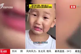 「视频」两岁“影帝”小萌娃吃棒棒糖秒变脸图片