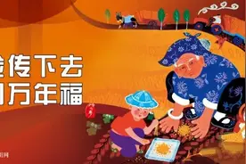 最高补贴3万！蒙自市支持购买商品住房实施细则来了图片