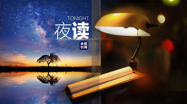 如何坚持做自己（如何长期坚持做一件事情）