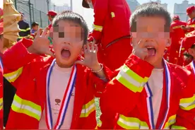 5岁双胞胎男童玩捉迷藏时失踪，官方通报：已找到2名儿童遗体，初步认定为失足落水身亡图片