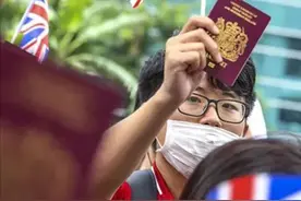 英国人大骂“港独”：臭外地的，上伦敦这要饭来了图片