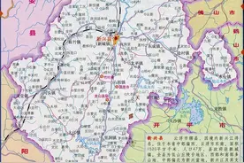 广东云浮新兴县历史沿革图片