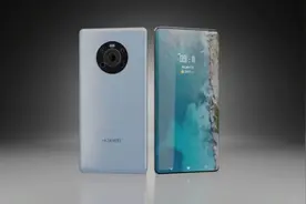 华为Mate 60参数曝光：麒麟9000芯片+64MP主摄5G王者归来图片