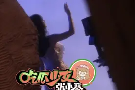 赵丽颖工作获儿子暖心探班，2岁想想肉嘟嘟，挥手告别阿姨有礼貌图片