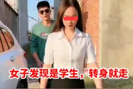 “师生恋”实锤：约会高中女班主任，迎娶大学女英语老师图片