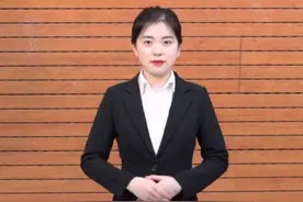 银行面试着装及礼仪（女生版）图片