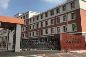 同舆而驰谋发展，深度融合谱新篇 —— 沈阳市第七中学主校与金融中心分校深度融合谱写新篇章图片