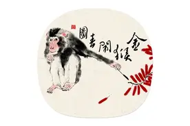 以下生肖具有富贵命，劳碌命，命中贵人，婚后发达图片