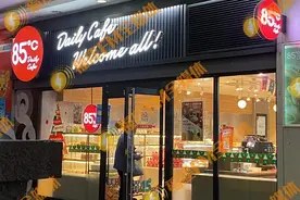 在福州知名糕点店吃出丝状物？顾客：恶心图片