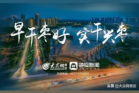 枣庄锂电人物专访 | 山东金彭新能源科技有限公司研发总监张鹏飞图片