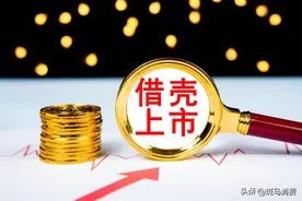爆炒群兴玩具：17名员工，40亿市值图片