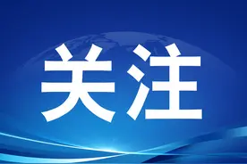 还新东方公道？相关教育部门回应图片
