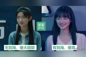 张翰《东八区先生》的初恋，气质像早期没发疯的爽？图片