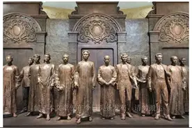 中共一大代表13人，结局如何？从一大到建国，坚持下来的只有2人图片