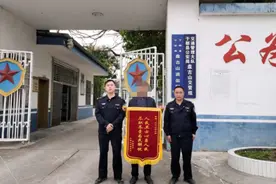 于都一老板报警称顾客支付货款少付一个“0”，民警帮其追回差价获认可图片