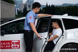 多地司机被诱导刷单数十万后遭冻结，万顺叫车被质疑数据造假图片