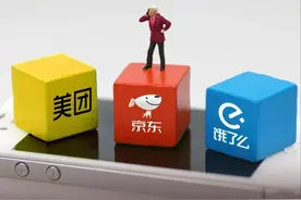 外卖平台“三国杀”，谁能成赢家图片