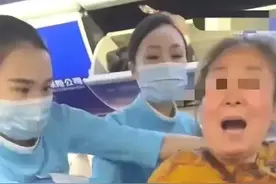 老人飞机上换座不成直接开骂，反而被升舱？航空公司回应→图片