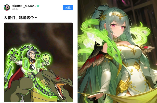 AI制造的“赛博COSER”，能取代真人地位吗？