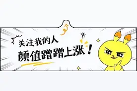 打野T度露娜居高不下的原因是什么？低分局和高分局差距如此大图片