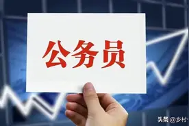 机关事业单位养老金和职业年金补发，30年教龄教师的待遇优势图片