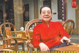 单田芳十大经典评书图片