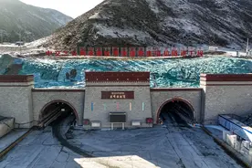 世界最长超高海拔公路隧道左洞贯通！图片