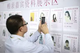 中国男女相亲鄙视链：女，158，月薪3500，要求对方车房全款图片