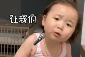 可爱搞笑的表情包：你错没错不知道吗？图片