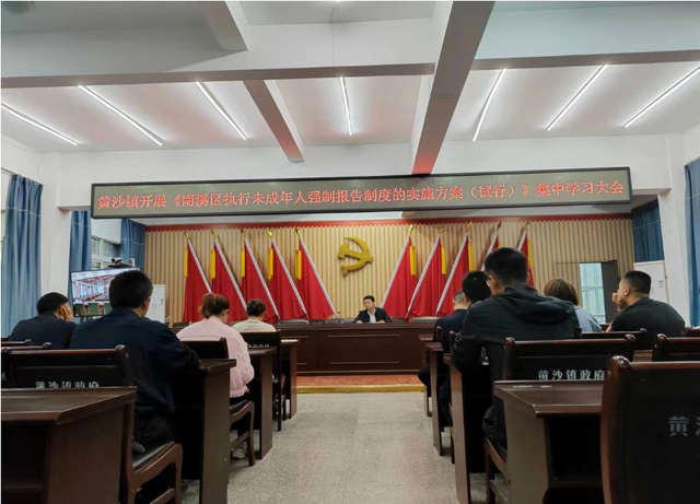 四川省民生研究会新媒体中心-官网