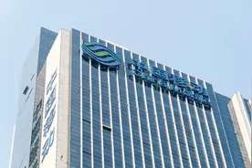 中国移动近期处级干部背景揭秘 涉河南、河北、甘肃、新疆等省图片