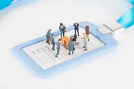 找不到工作？招聘平台排行告诉你哪个平台最实用！图片
