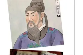 公共营养师学习笔记-营养学概论图片