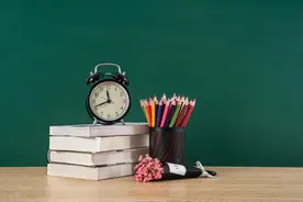 教育要开始改革了图片