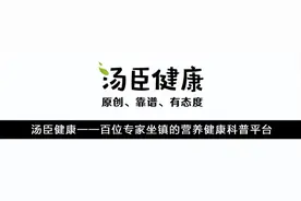 迷人的好身材，居然是「有病」？图片