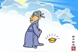 这三种东西不能捡回家，老祖宗的劝告有道理吗？是哪三种东西？图片