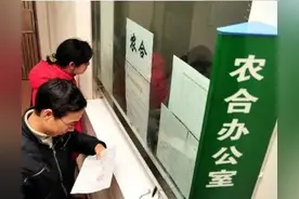 专家预计2024年新农合或将涨价到400到450元，老百姓负担得起吗？图片