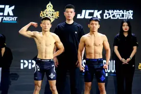 美股上市公司千岁国际集团JCK战觉城超级赛图片